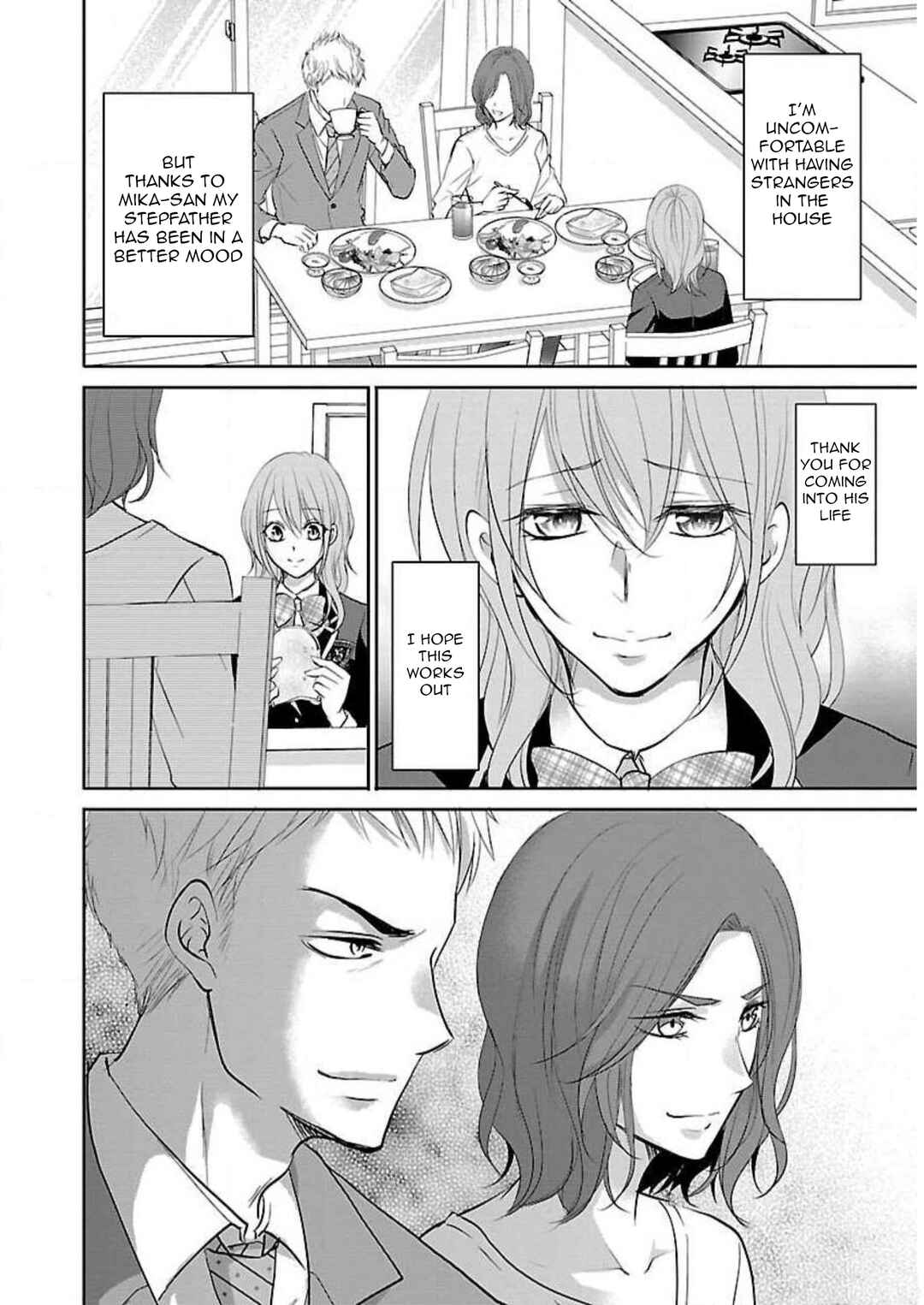 Page 7 Chapter 12 Shinitagari no Fukushuusha