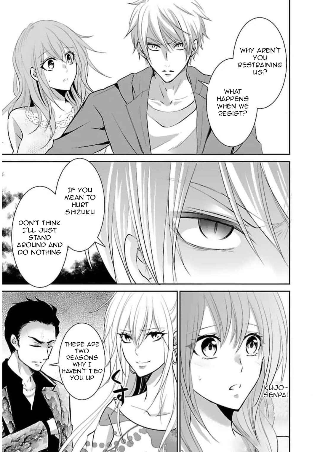 Page 16 Chapter 17 Shinitagari no Fukushuusha