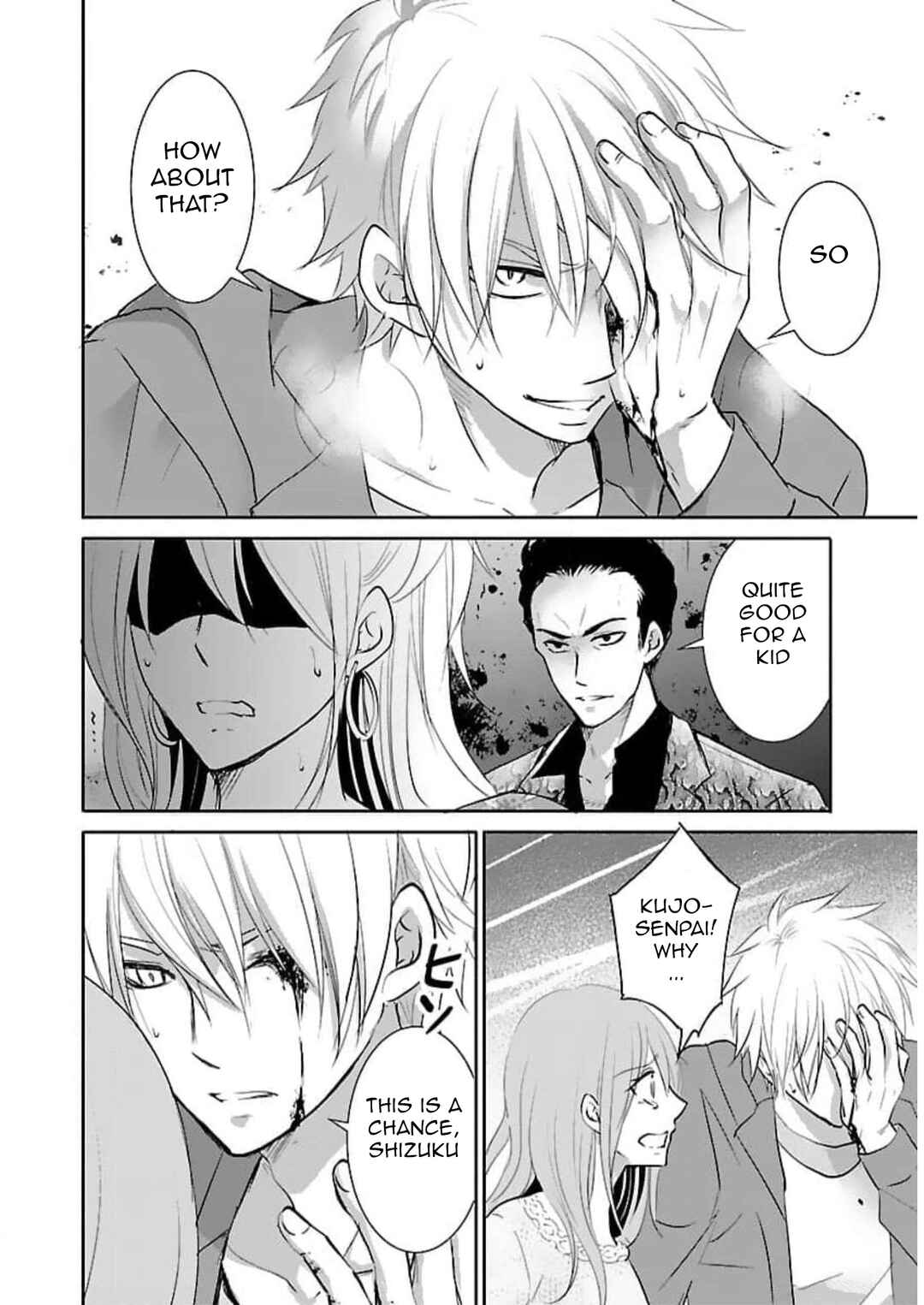 Page 23 Chapter 17 Shinitagari no Fukushuusha
