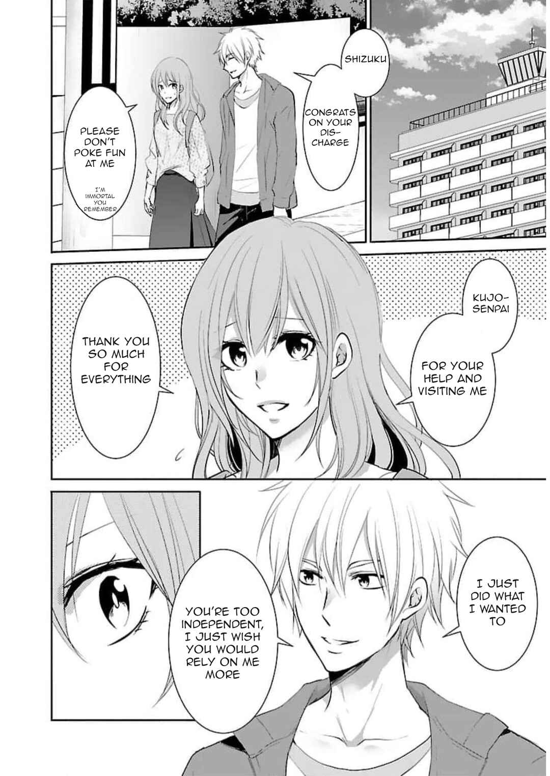 Page 3 Chapter 17 Shinitagari no Fukushuusha