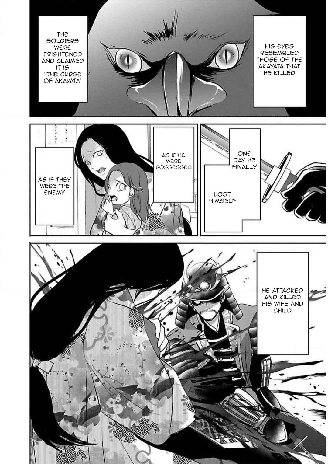 Page 15 Chapter 10 Shinitagari no Fukushuusha
