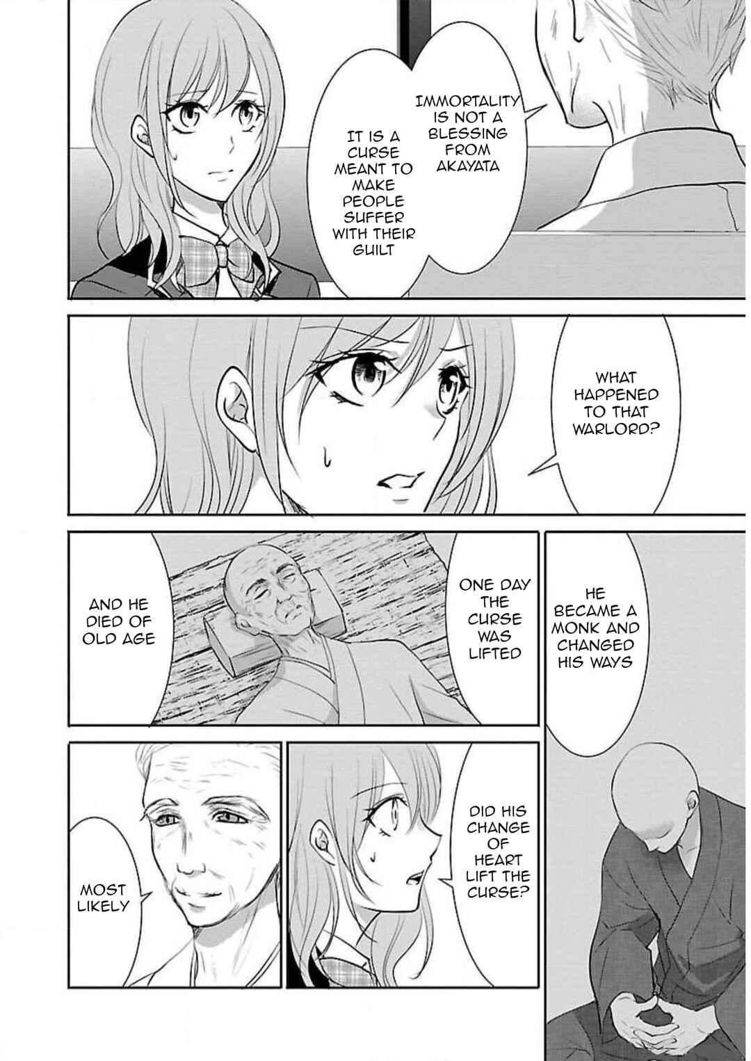 Page 17 Chapter 10 Shinitagari no Fukushuusha