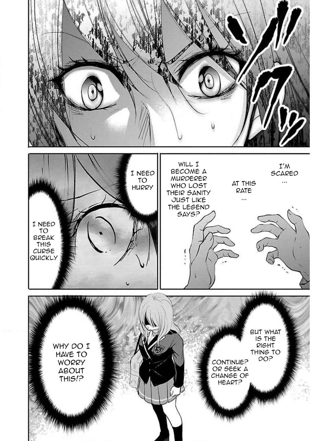 Page 23 Chapter 10 Shinitagari no Fukushuusha