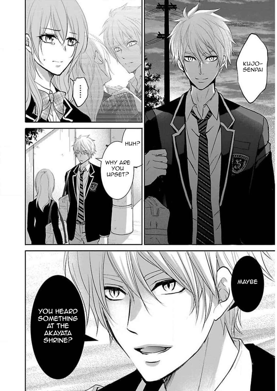 Page 25 Chapter 10 Shinitagari no Fukushuusha