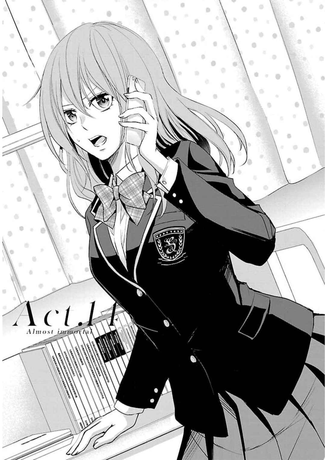 Page 2 Chapter 14 Shinitagari no Fukushuusha