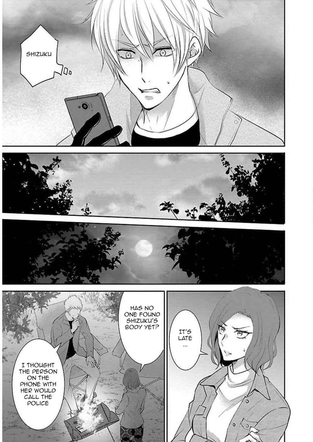 Page 20 Chapter 14 Shinitagari no Fukushuusha
