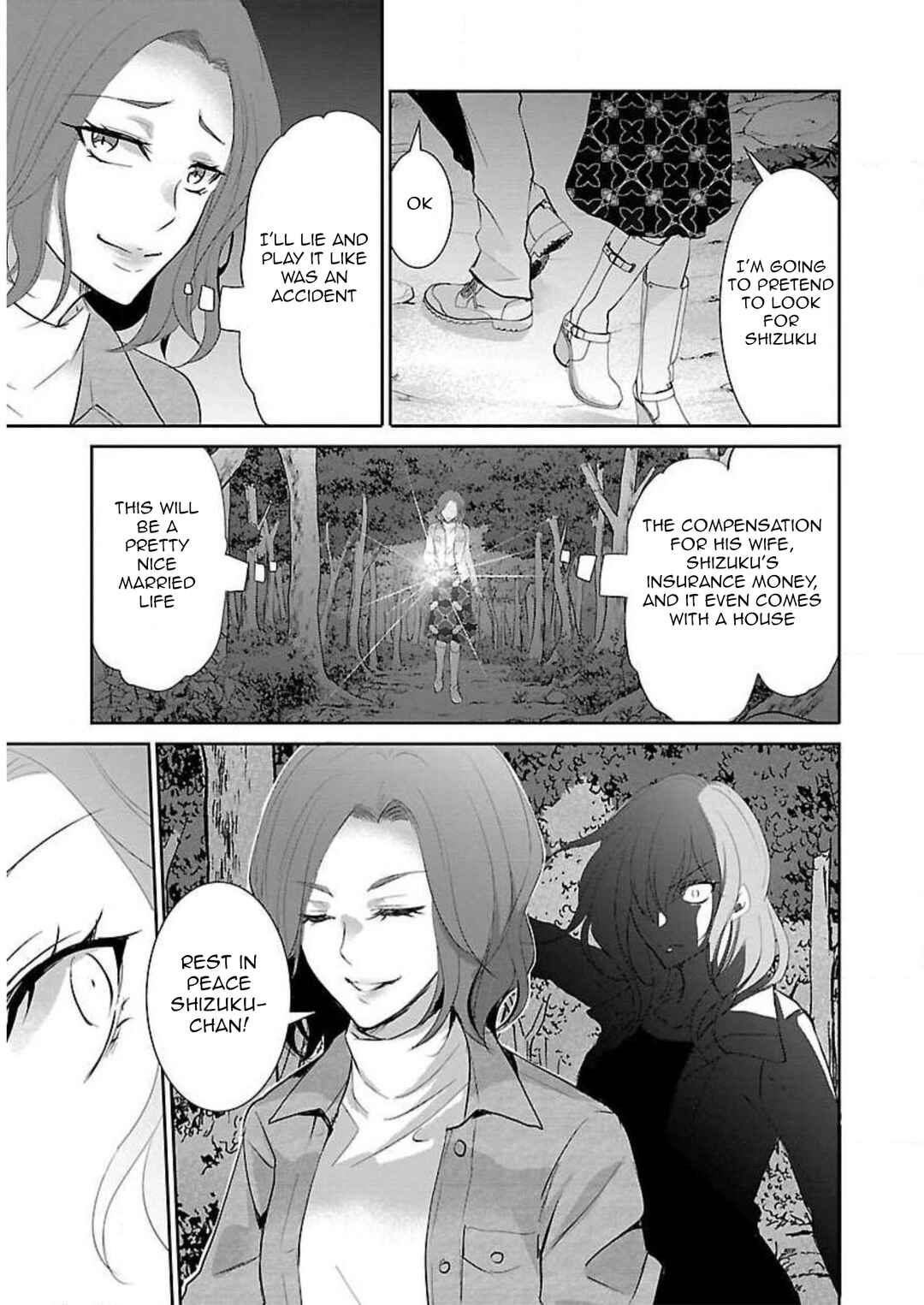 Page 22 Chapter 14 Shinitagari no Fukushuusha
