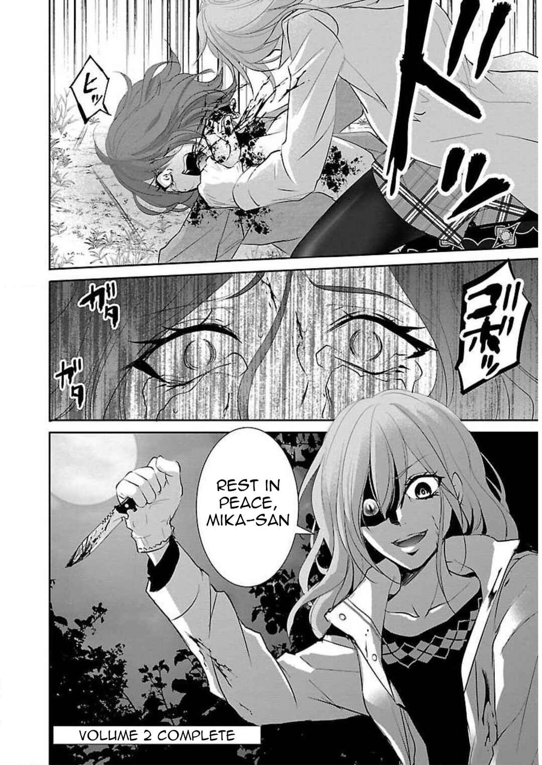 Page 25 Chapter 14 Shinitagari no Fukushuusha
