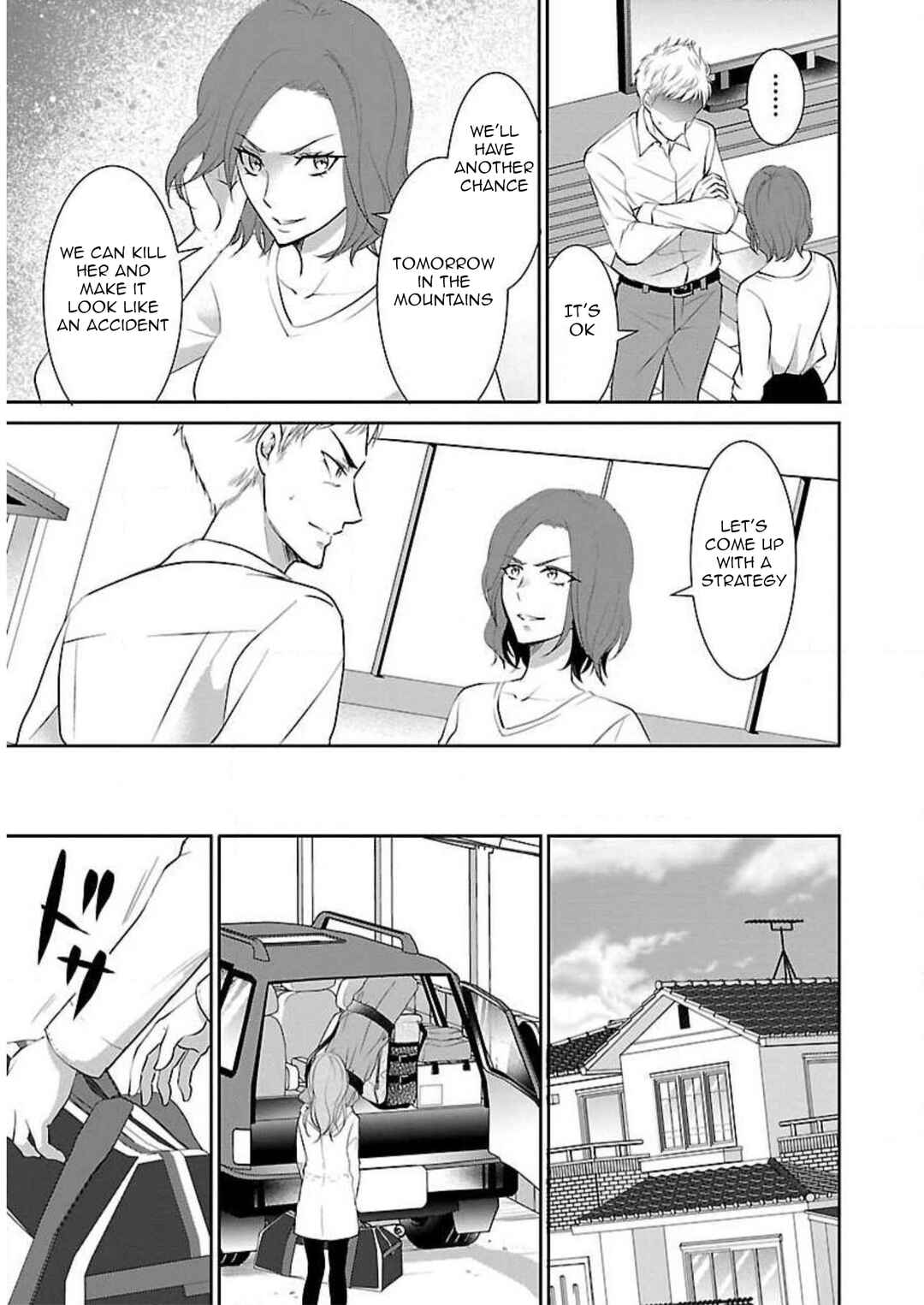 Page 4 Chapter 14 Shinitagari no Fukushuusha