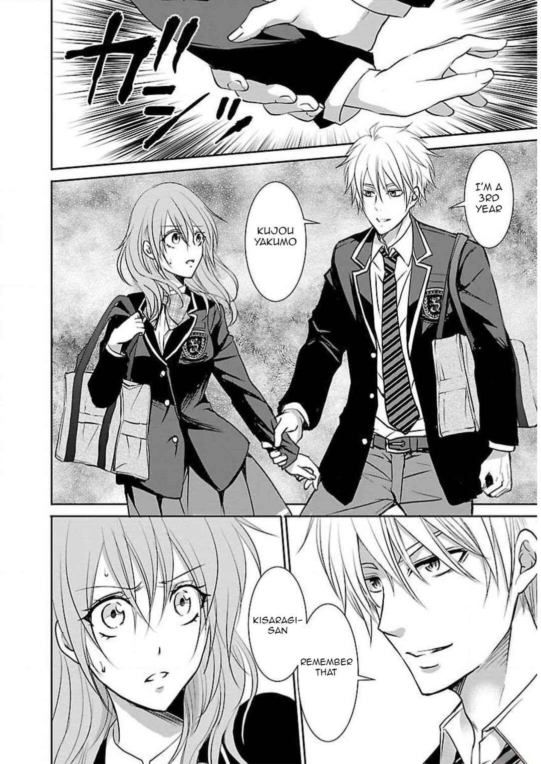 Page 13 Chapter 3 Shinitagari no Fukushuusha