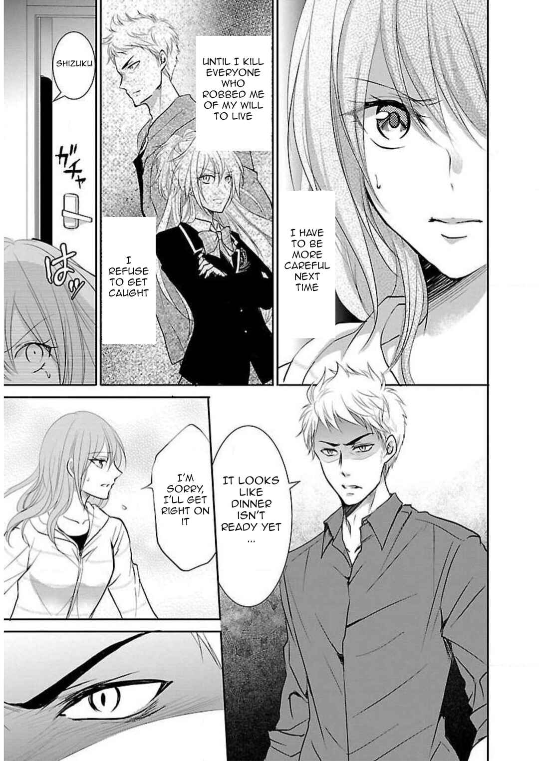 Page 16 Chapter 3 Shinitagari no Fukushuusha
