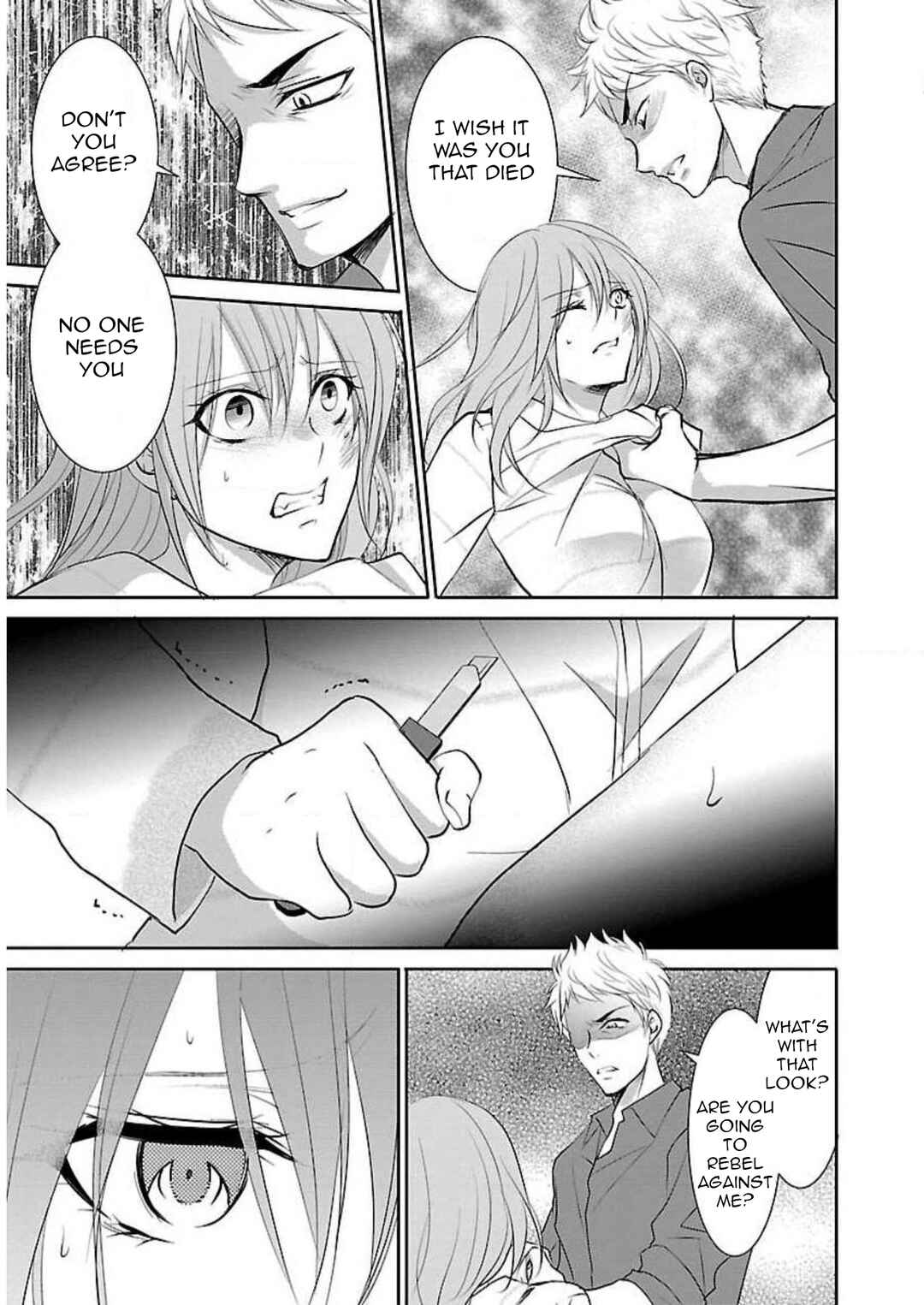 Page 18 Chapter 3 Shinitagari no Fukushuusha