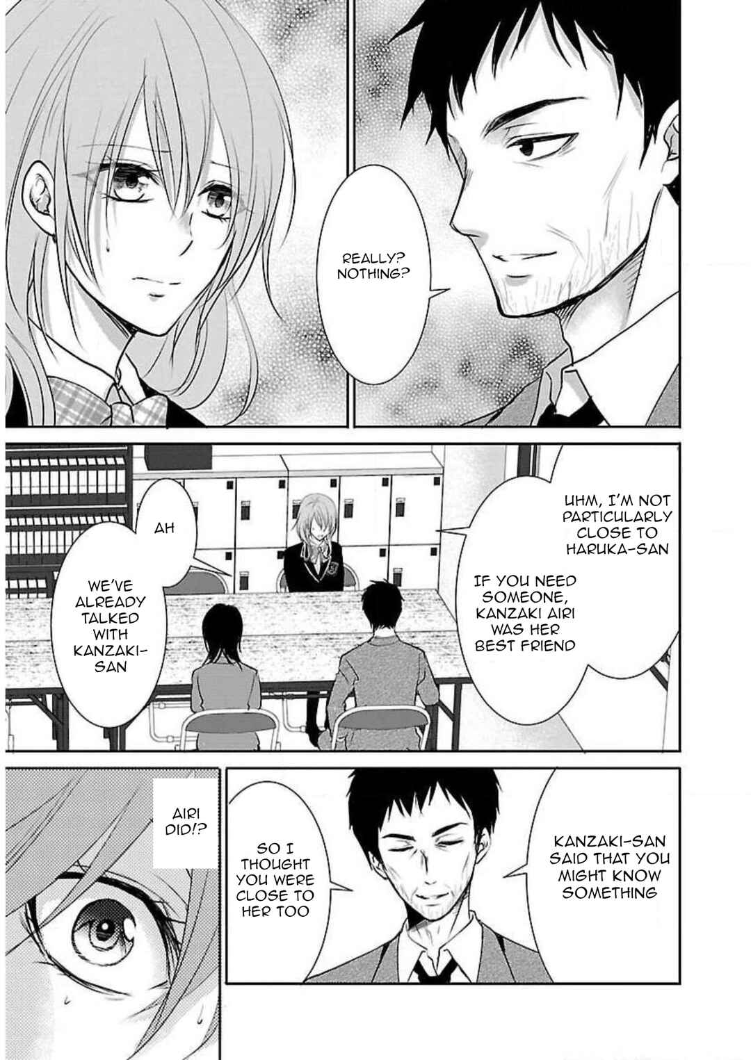 Page 24 Chapter 3 Shinitagari no Fukushuusha