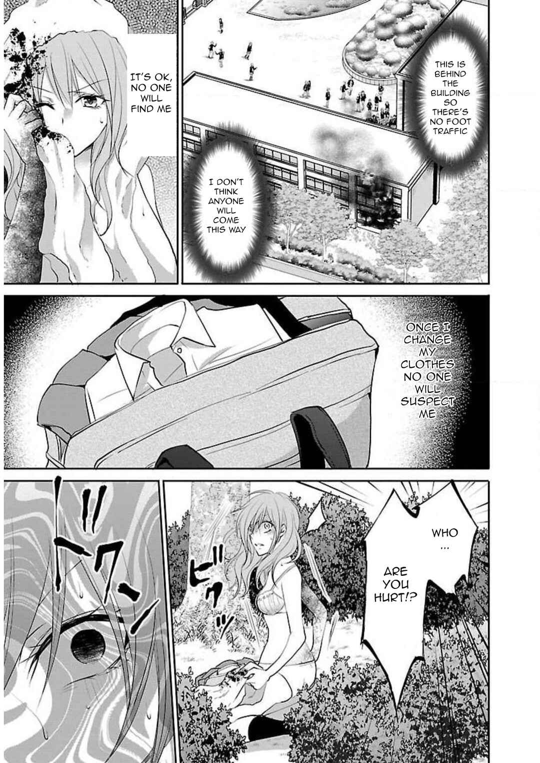 Page 6 Chapter 3 Shinitagari no Fukushuusha