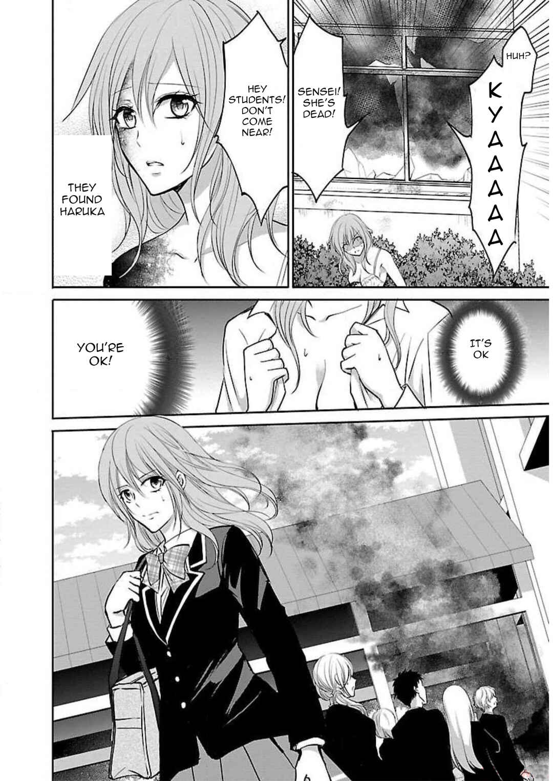 Page 7 Chapter 3 Shinitagari no Fukushuusha