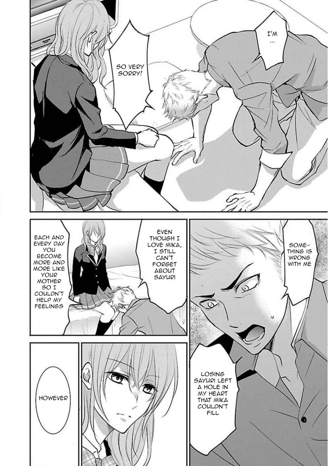 Page 15 Chapter 11 Shinitagari no Fukushuusha