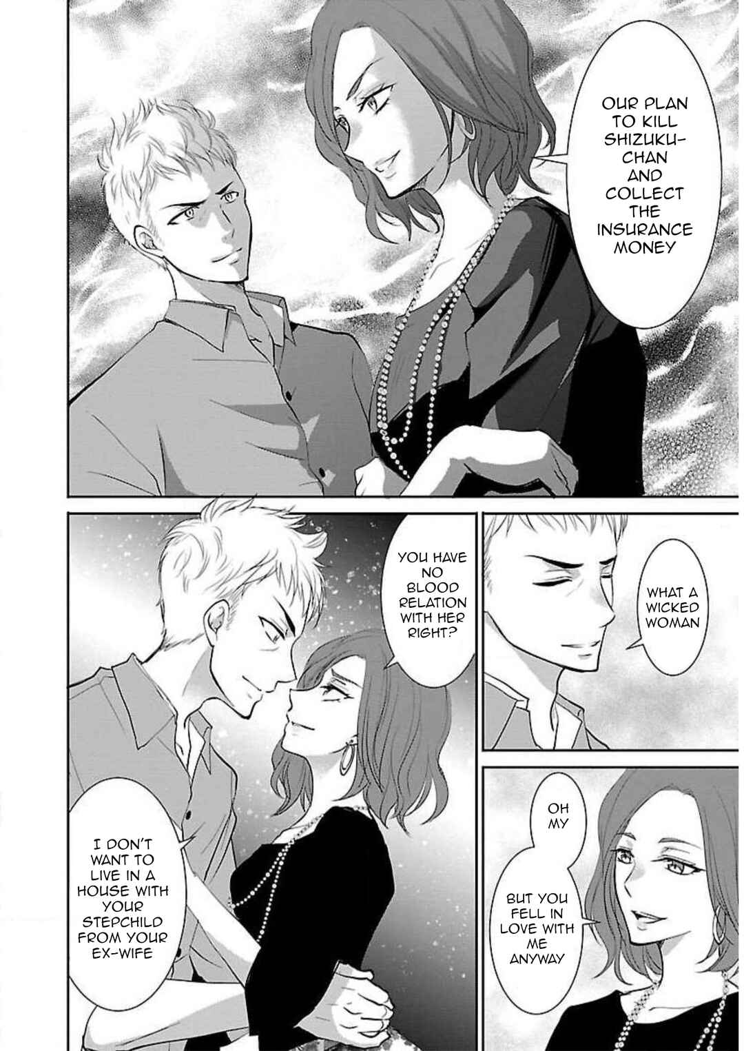 Page 23 Chapter 11 Shinitagari no Fukushuusha