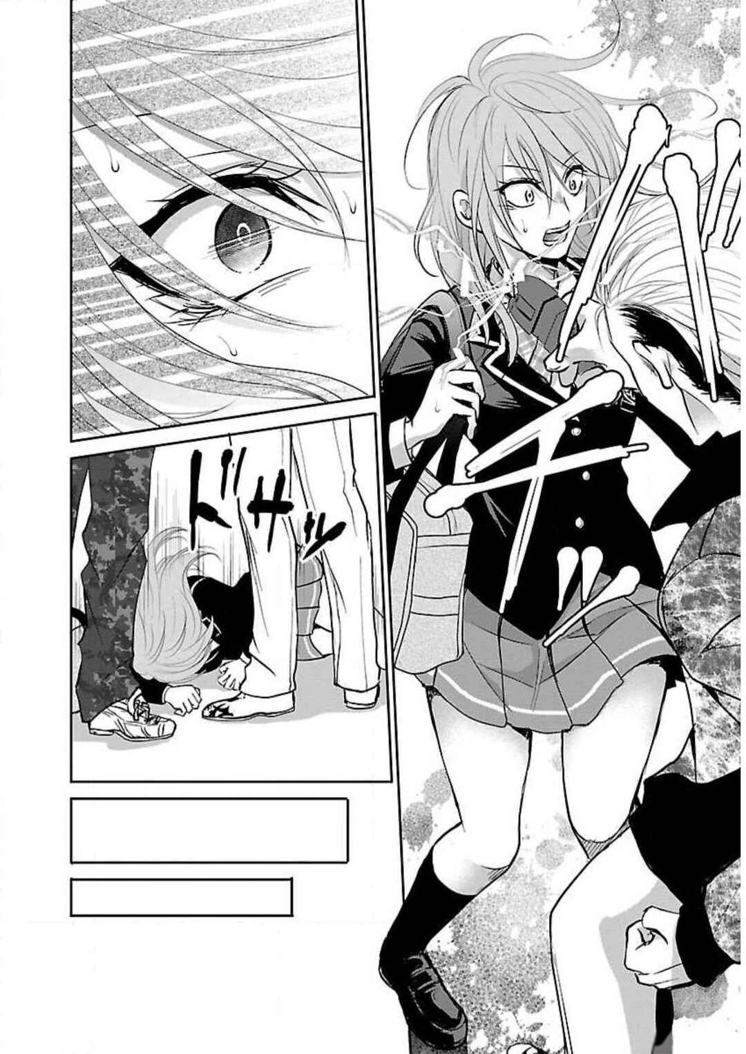 Page 11 Chapter 4 Shinitagari no Fukushuusha