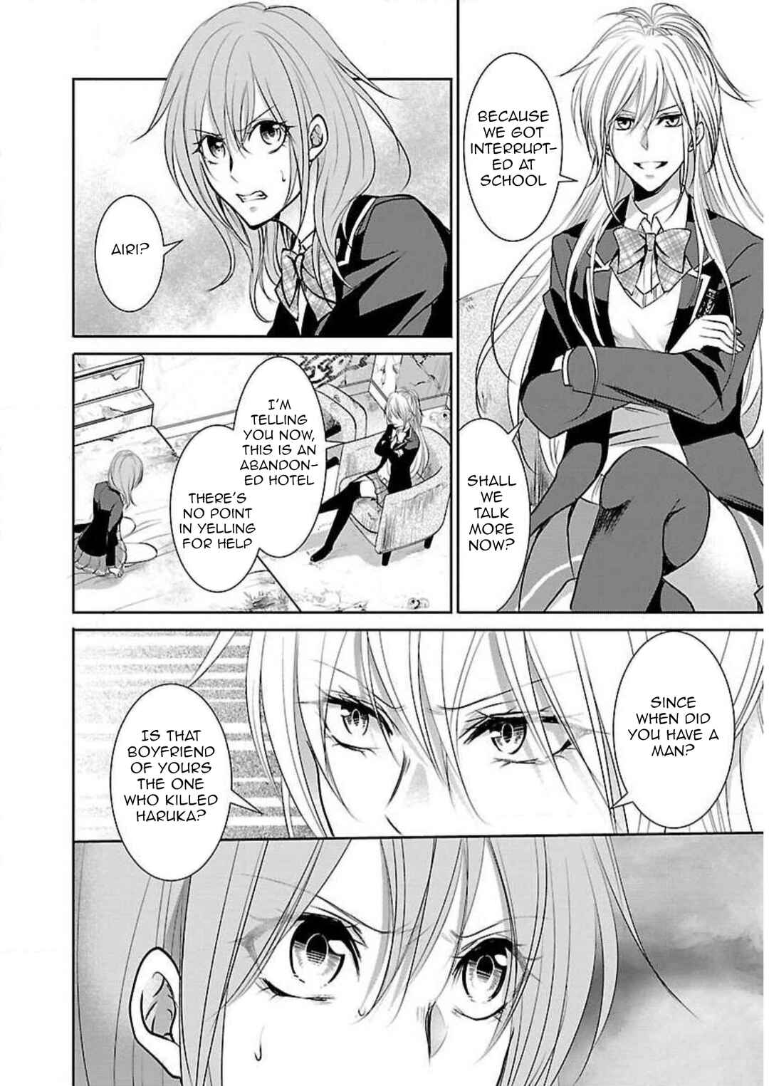Page 13 Chapter 4 Shinitagari no Fukushuusha