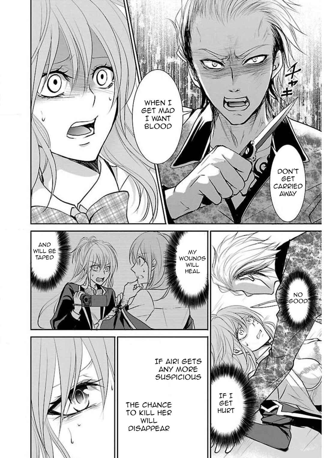 Page 17 Chapter 4 Shinitagari no Fukushuusha