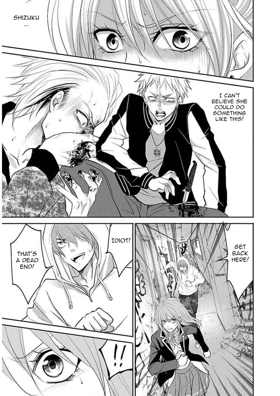 Page 24 Chapter 4 Shinitagari no Fukushuusha