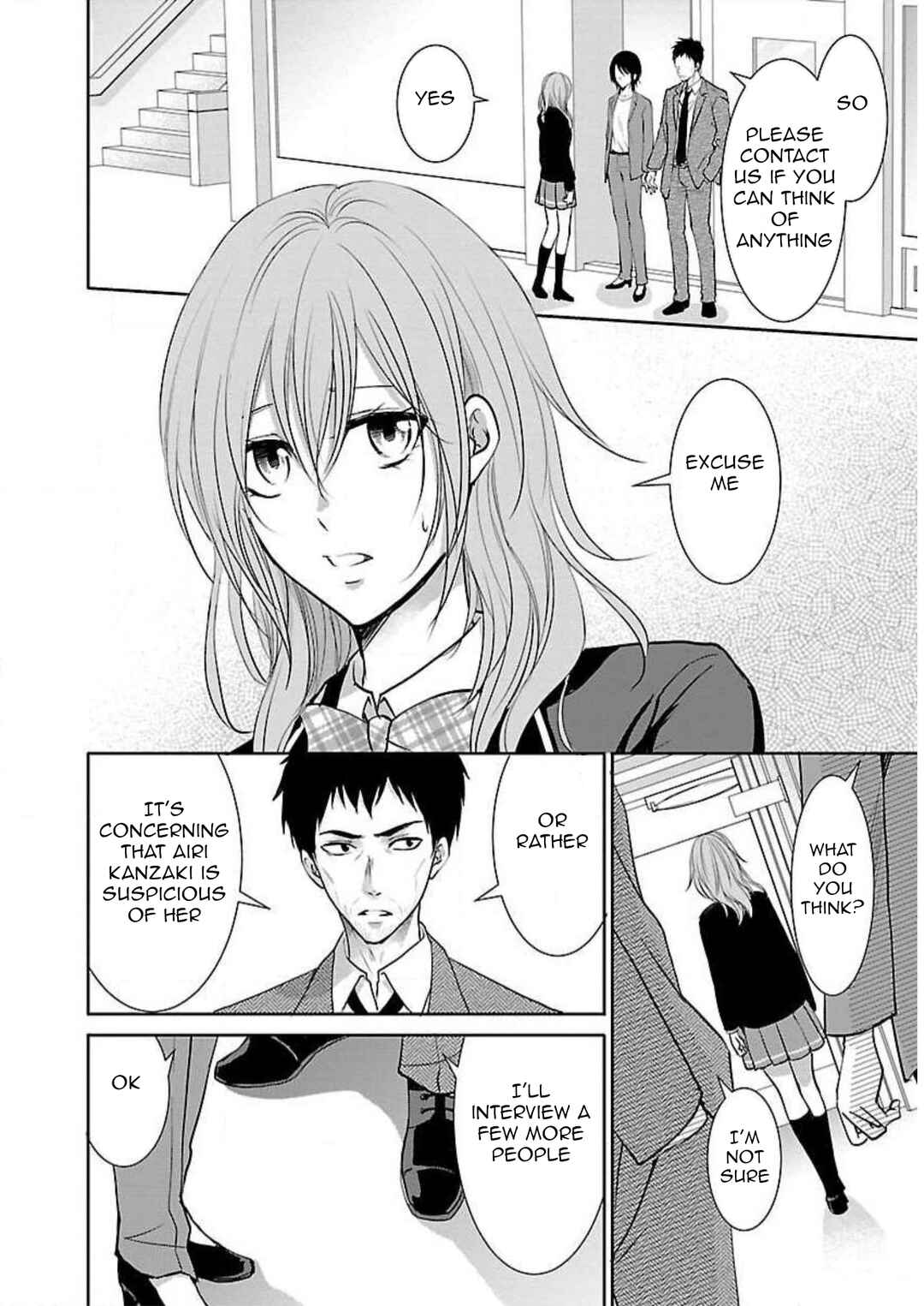 Page 3 Chapter 4 Shinitagari no Fukushuusha