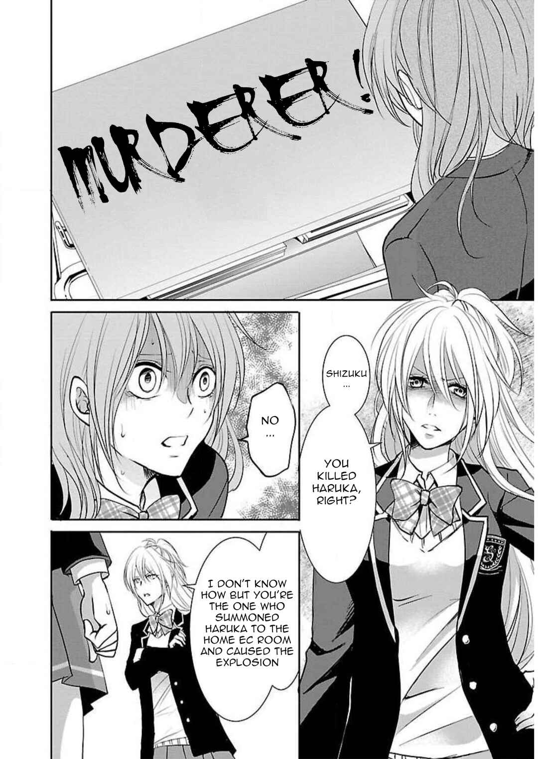 Page 5 Chapter 4 Shinitagari no Fukushuusha