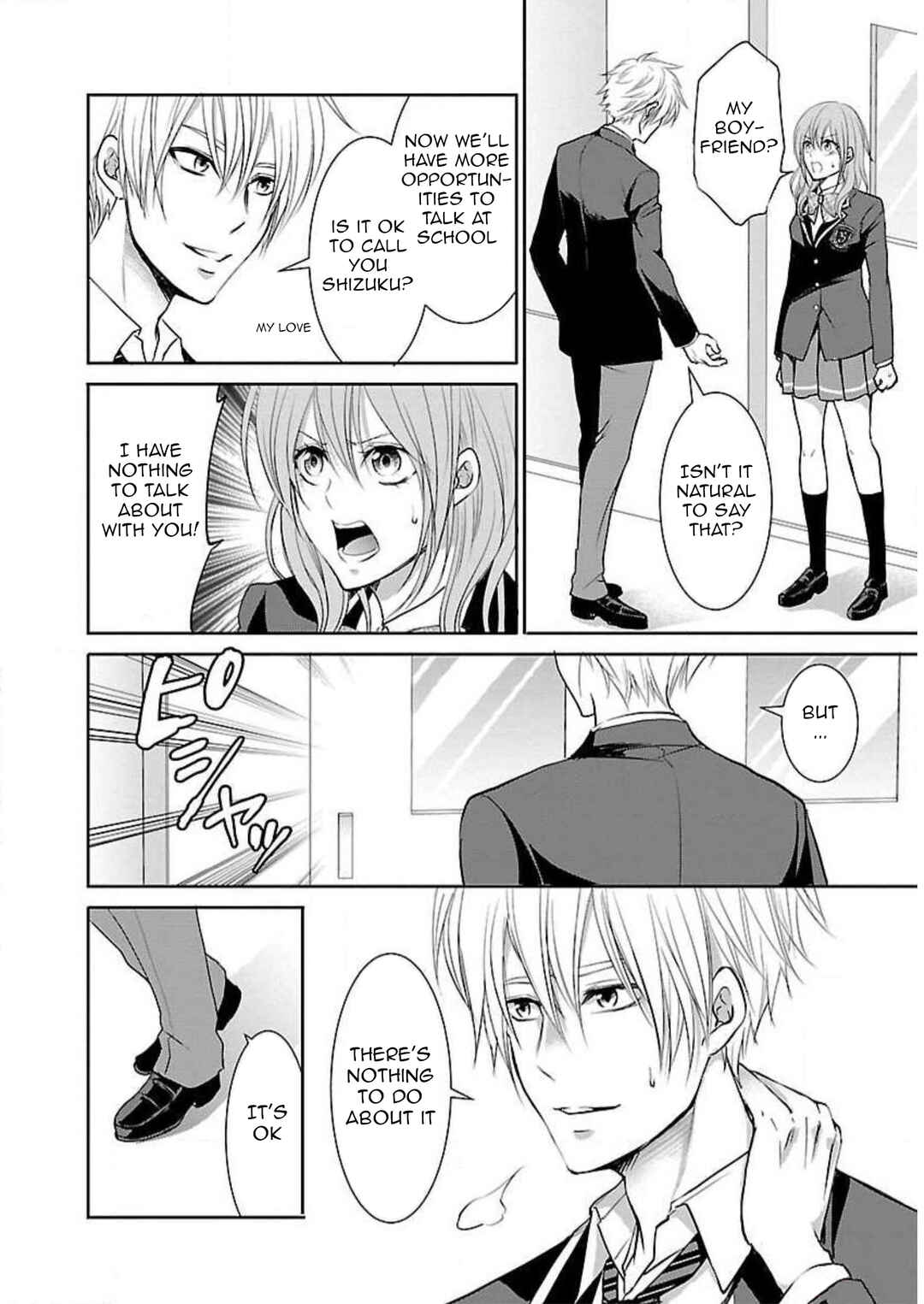 Page 9 Chapter 4 Shinitagari no Fukushuusha