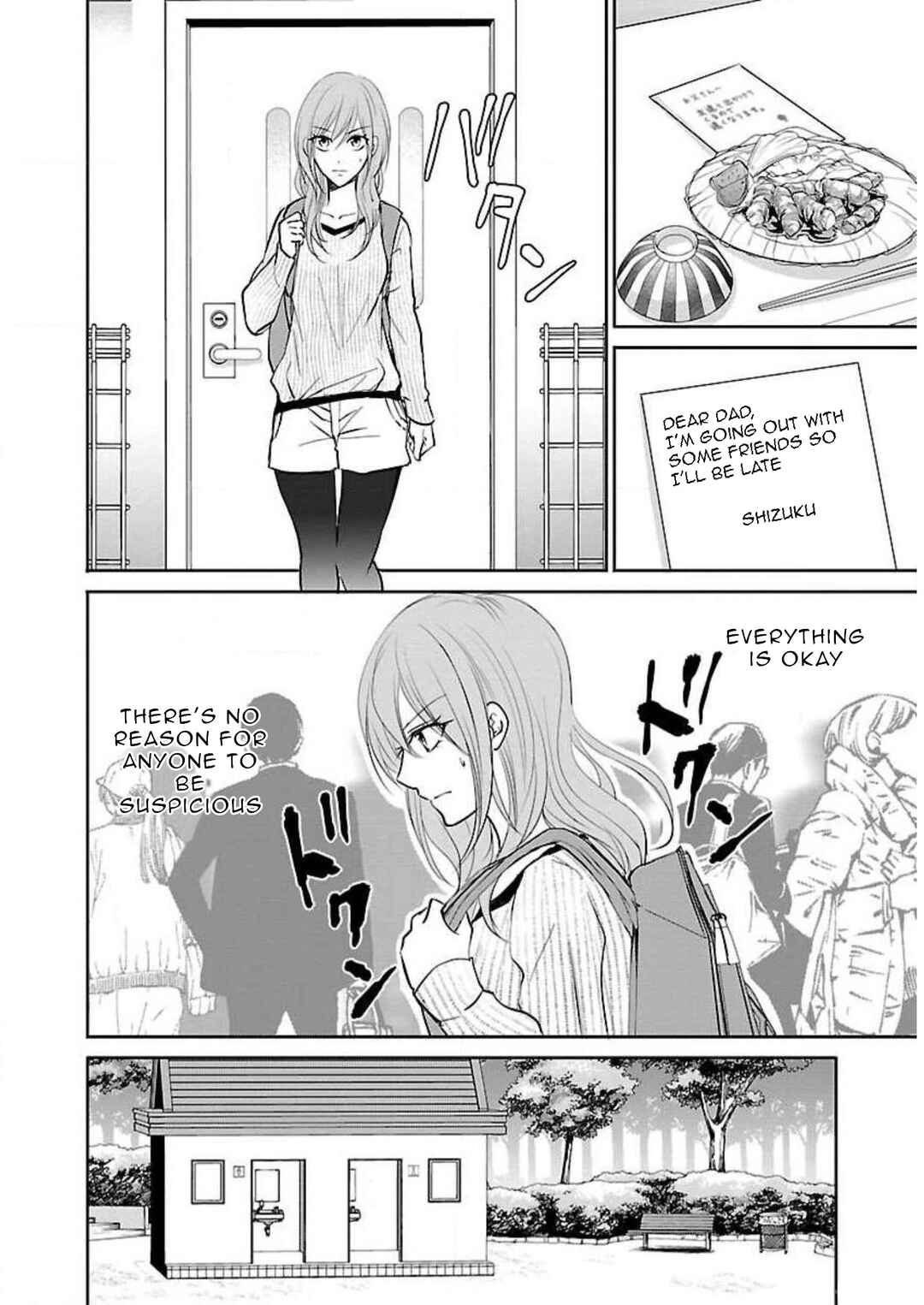 Page 11 Chapter 7 Shinitagari no Fukushuusha