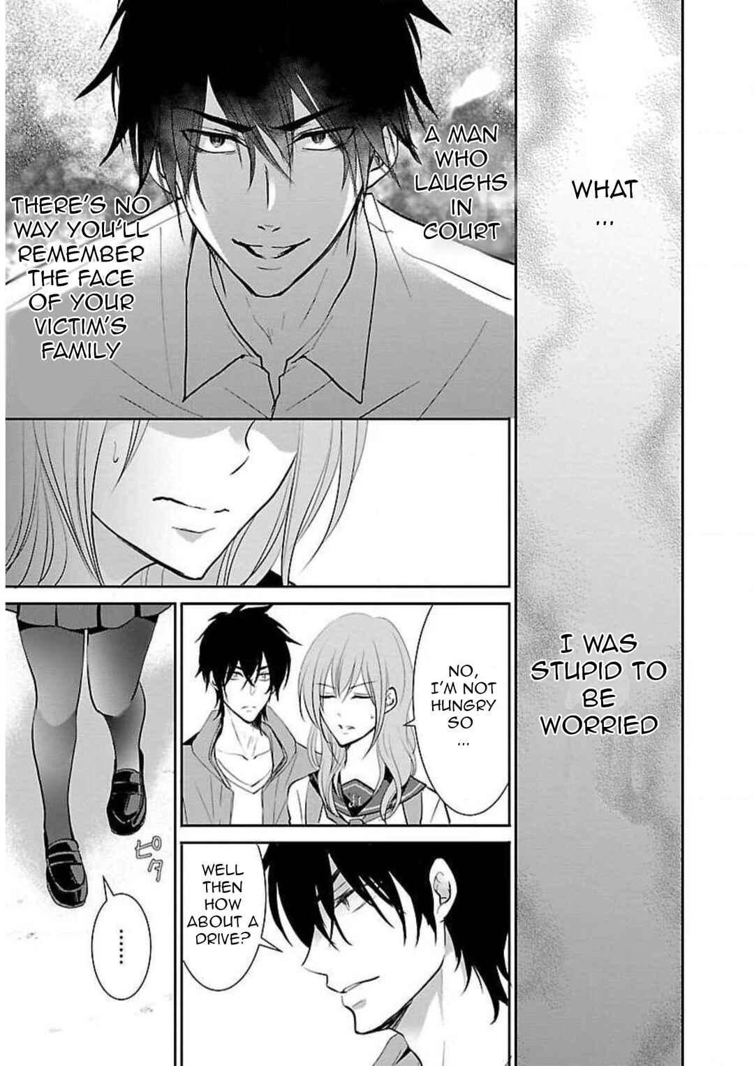 Page 16 Chapter 7 Shinitagari no Fukushuusha