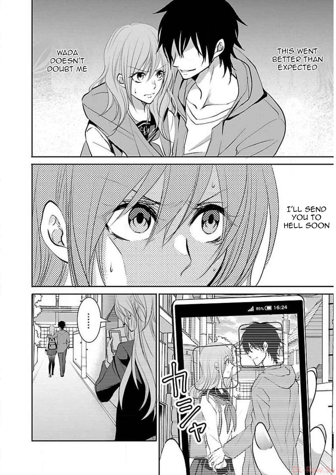 Page 19 Chapter 7 Shinitagari no Fukushuusha