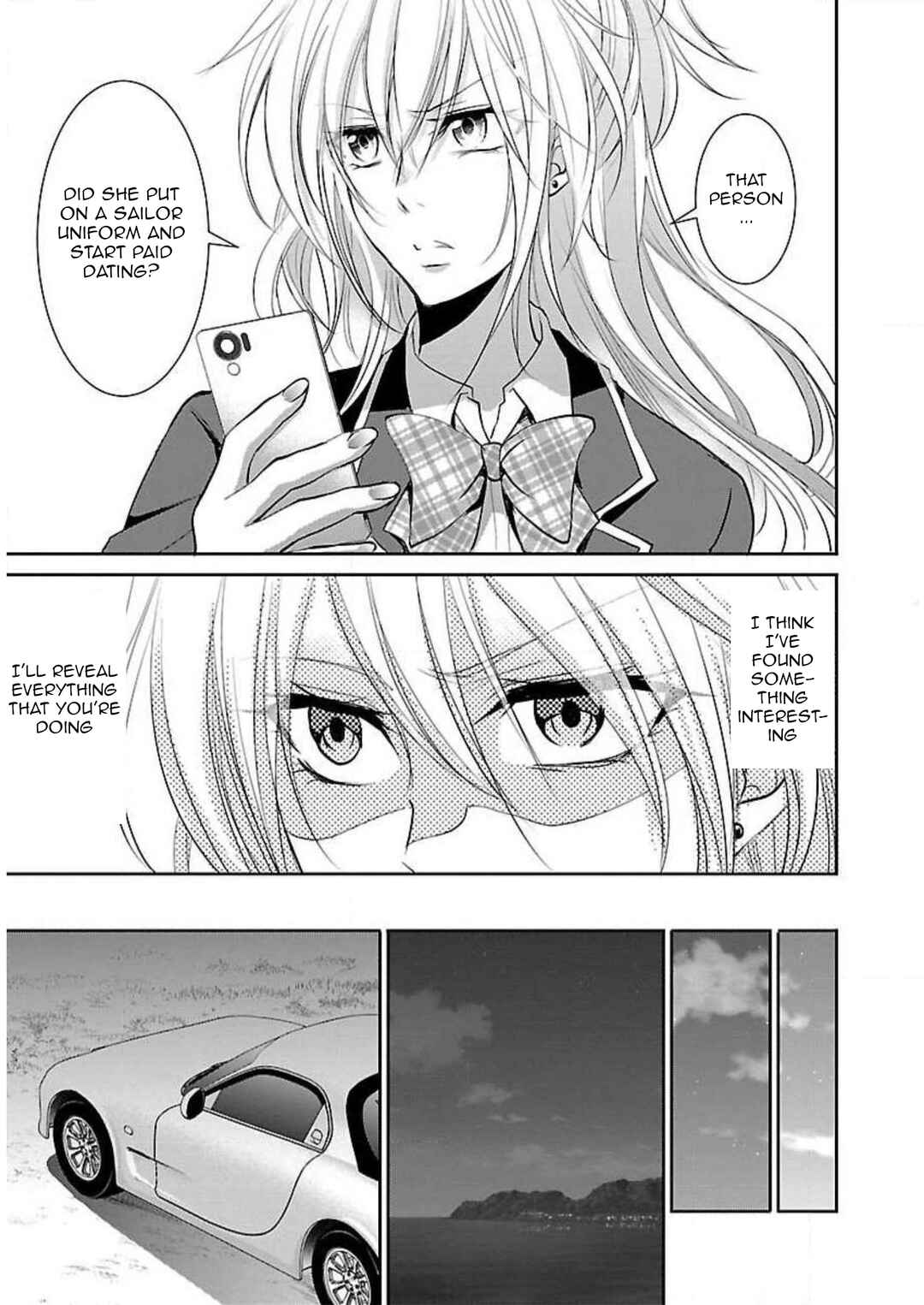 Page 20 Chapter 7 Shinitagari no Fukushuusha