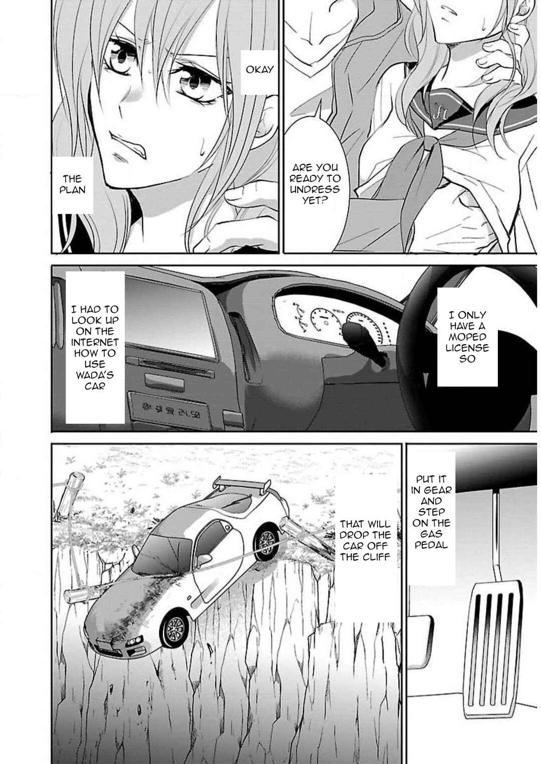 Page 23 Chapter 7 Shinitagari no Fukushuusha