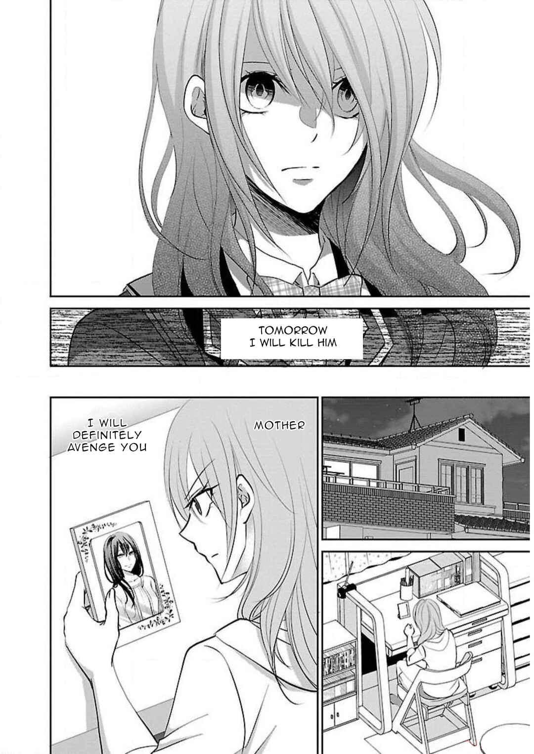 Page 7 Chapter 7 Shinitagari no Fukushuusha
