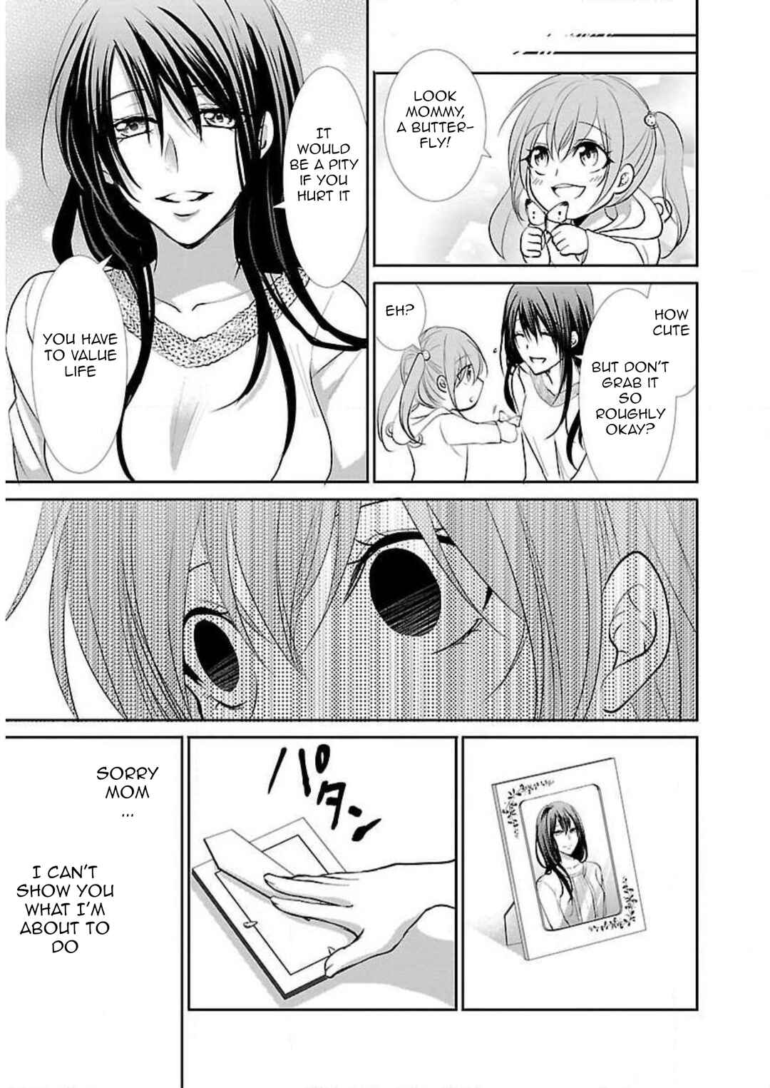 Page 8 Chapter 7 Shinitagari no Fukushuusha