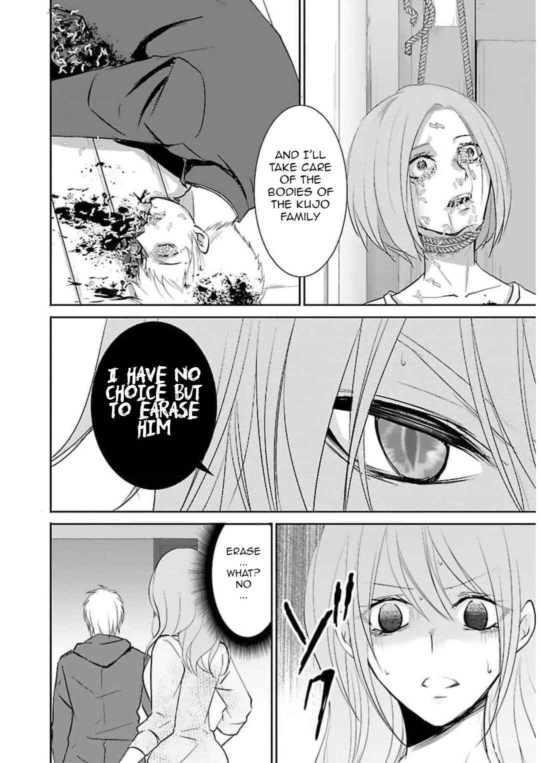 Page 25 Chapter 20 Shinitagari no Fukushuusha
