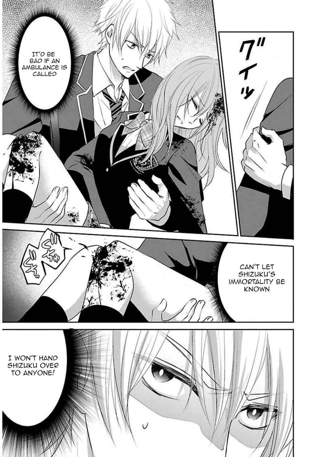 Page 10 Chapter 13 Shinitagari no Fukushuusha
