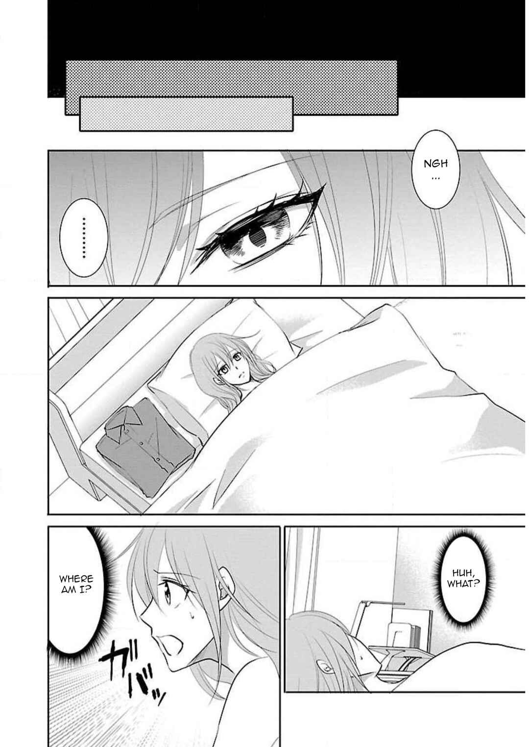Page 11 Chapter 13 Shinitagari no Fukushuusha
