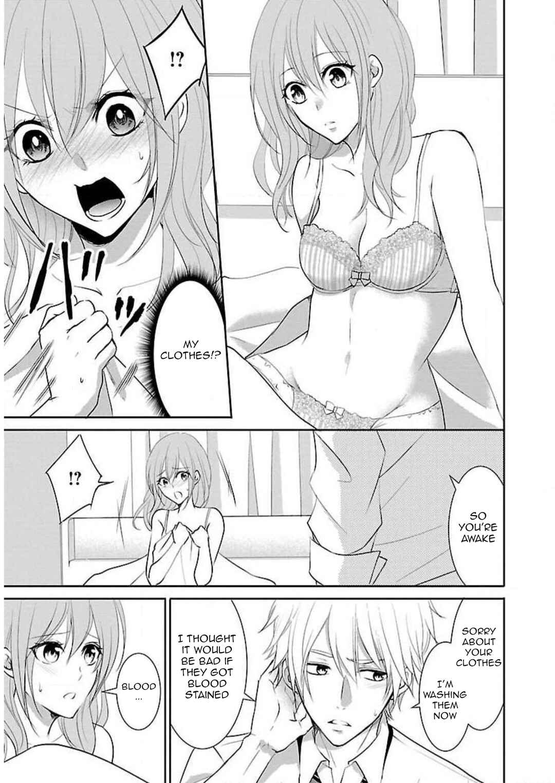 Page 12 Chapter 13 Shinitagari no Fukushuusha
