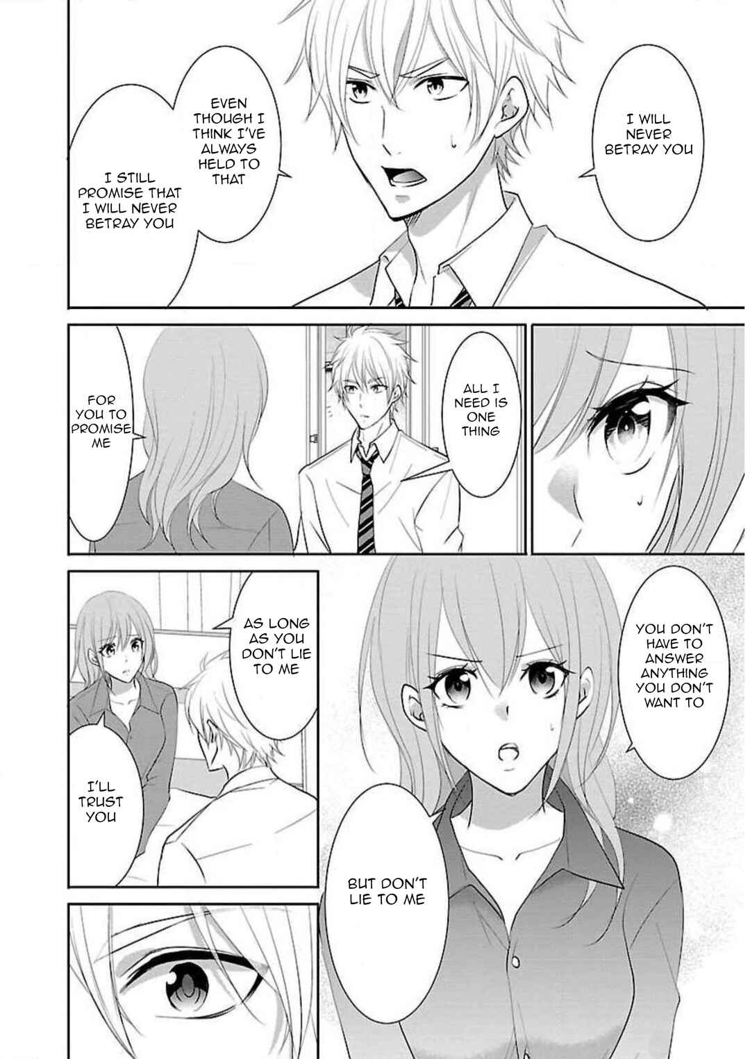 Page 17 Chapter 13 Shinitagari no Fukushuusha