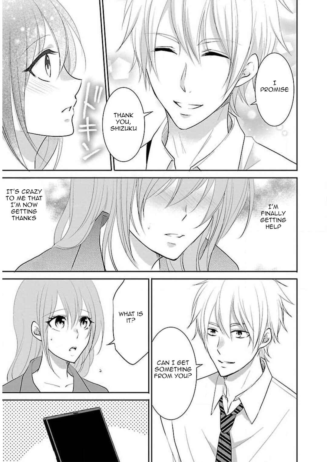 Page 18 Chapter 13 Shinitagari no Fukushuusha