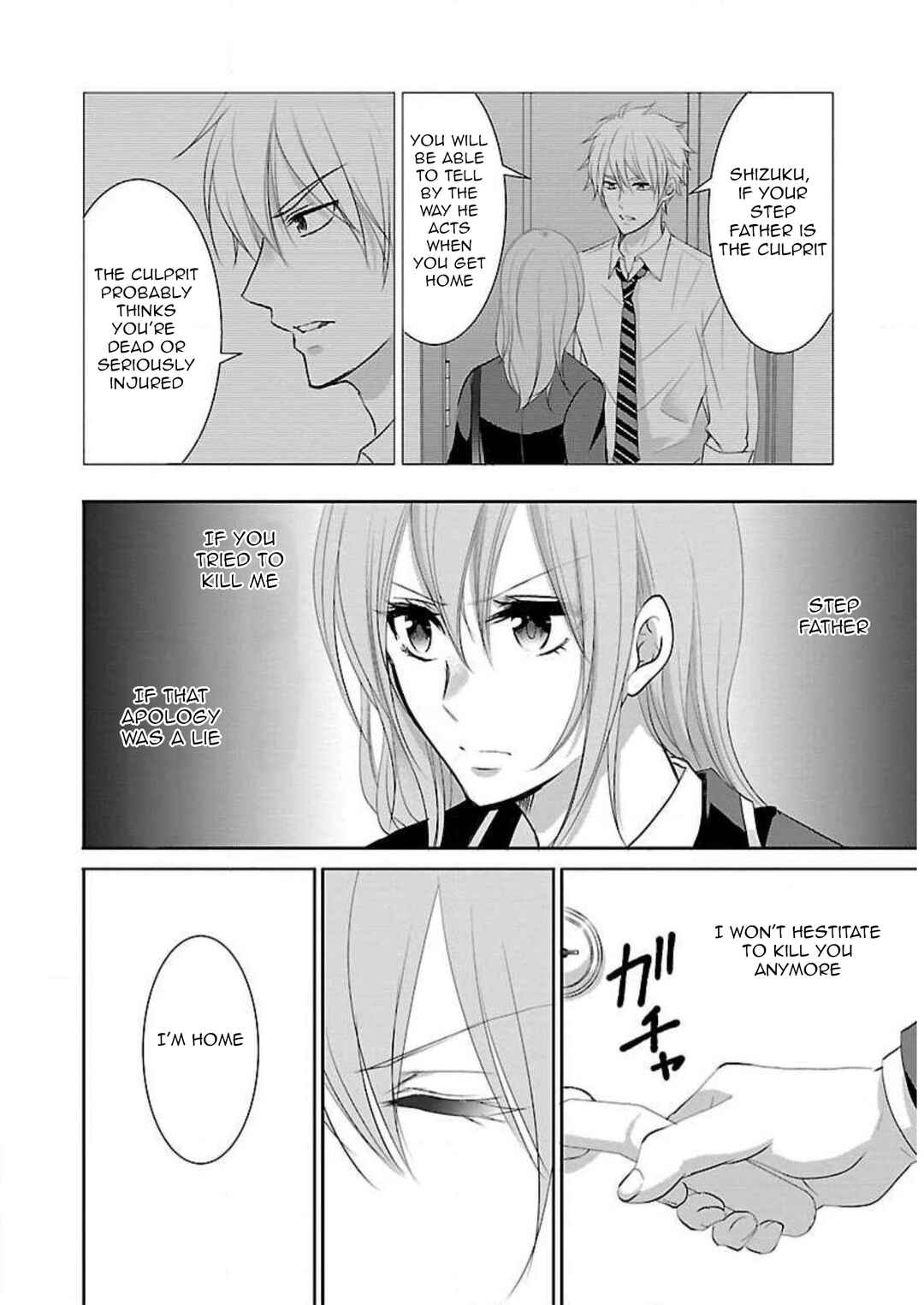 Page 21 Chapter 13 Shinitagari no Fukushuusha