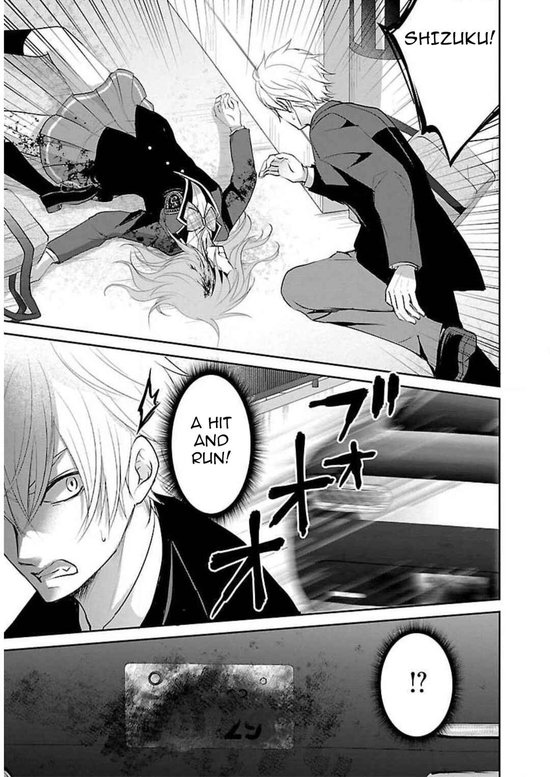 Page 8 Chapter 13 Shinitagari no Fukushuusha