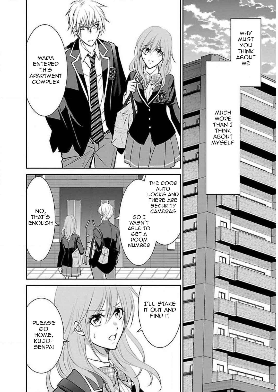 Page 11 Chapter 6 Shinitagari no Fukushuusha