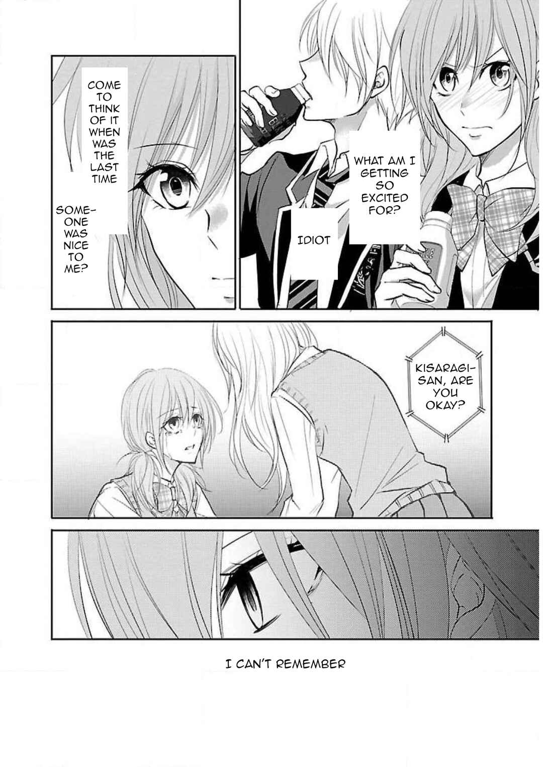 Page 15 Chapter 6 Shinitagari no Fukushuusha