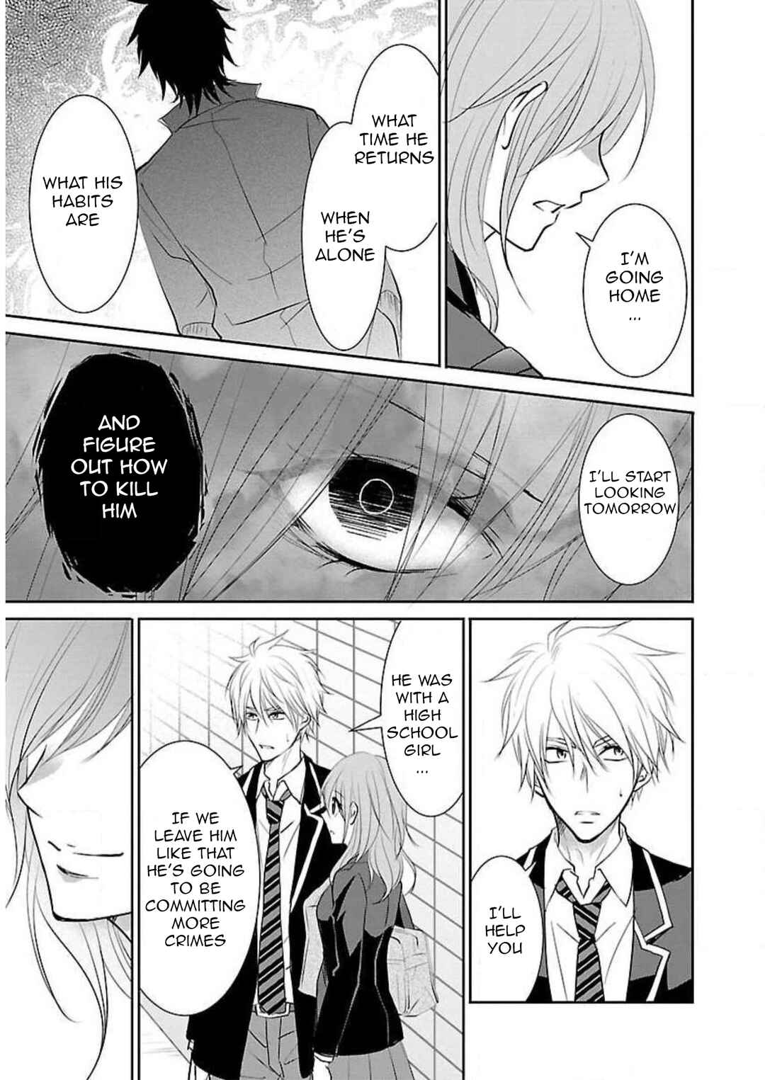 Page 20 Chapter 6 Shinitagari no Fukushuusha