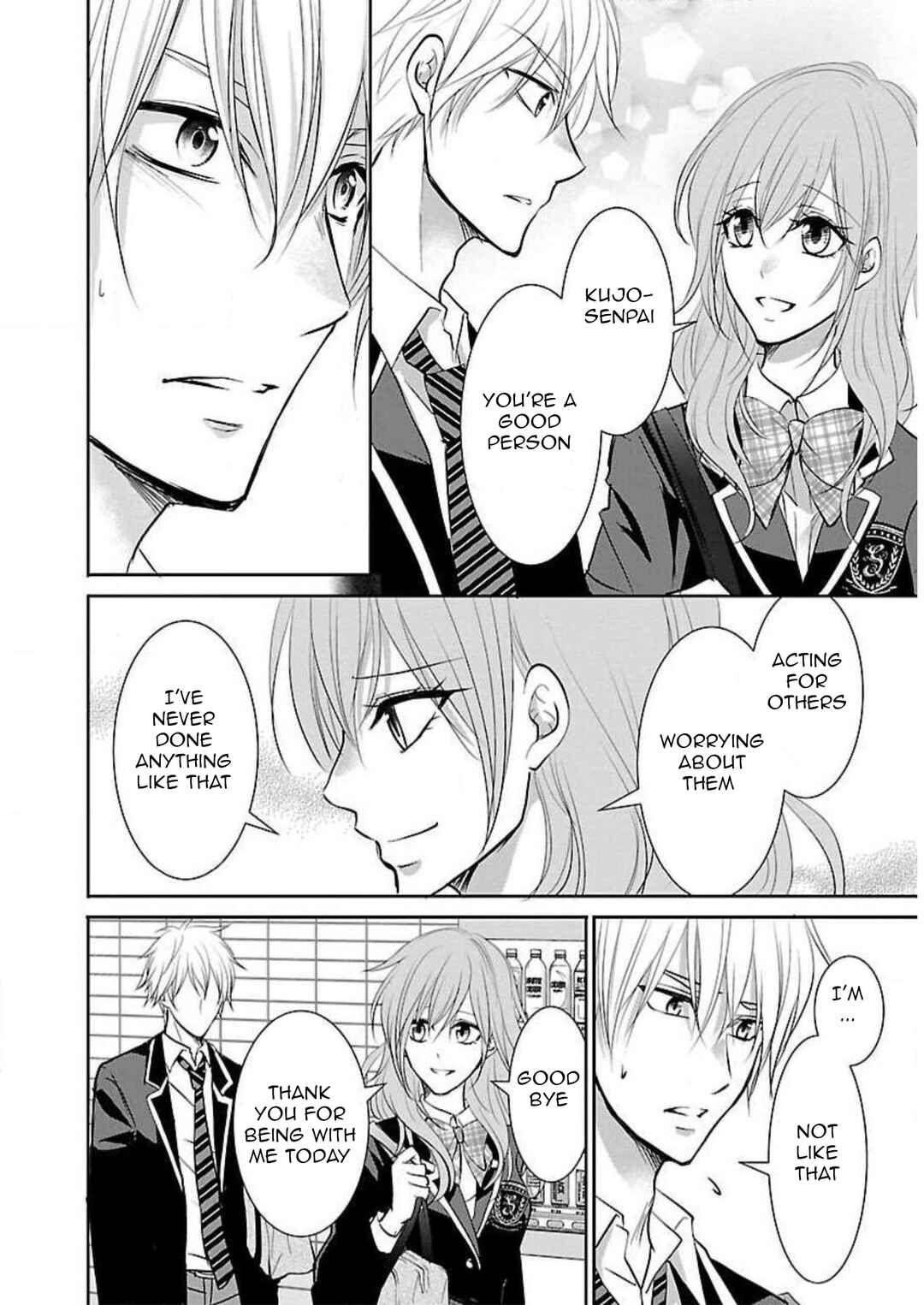 Page 21 Chapter 6 Shinitagari no Fukushuusha