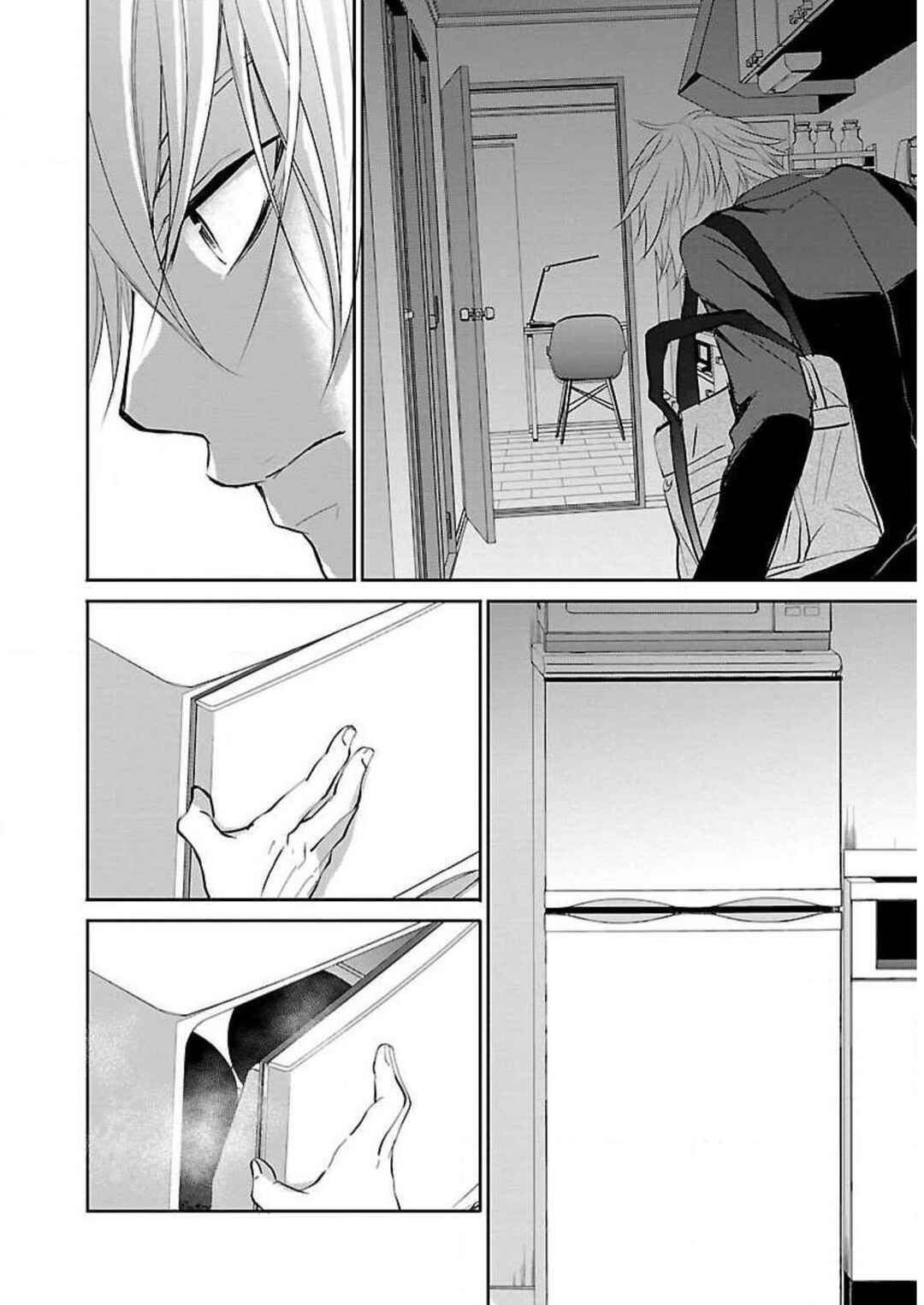 Page 23 Chapter 6 Shinitagari no Fukushuusha