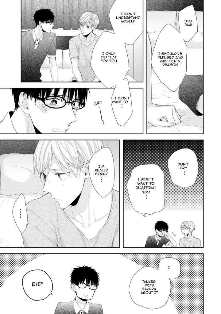 Page 21 Chapter 2 Osananajimi no Kahanshin Jijou