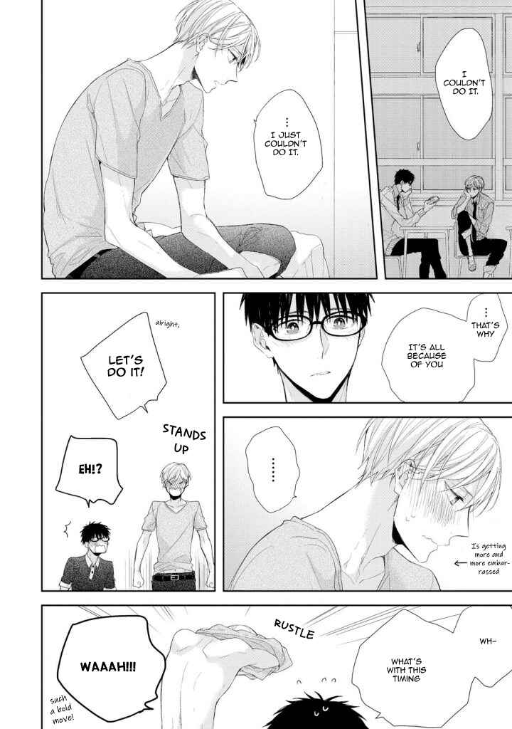 Page 24 Chapter 2 Osananajimi no Kahanshin Jijou